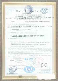 浦江游览路线规划示例