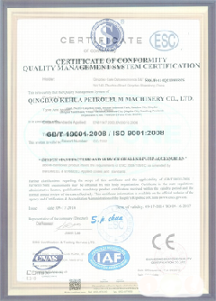 浦江智慧导览界面示例